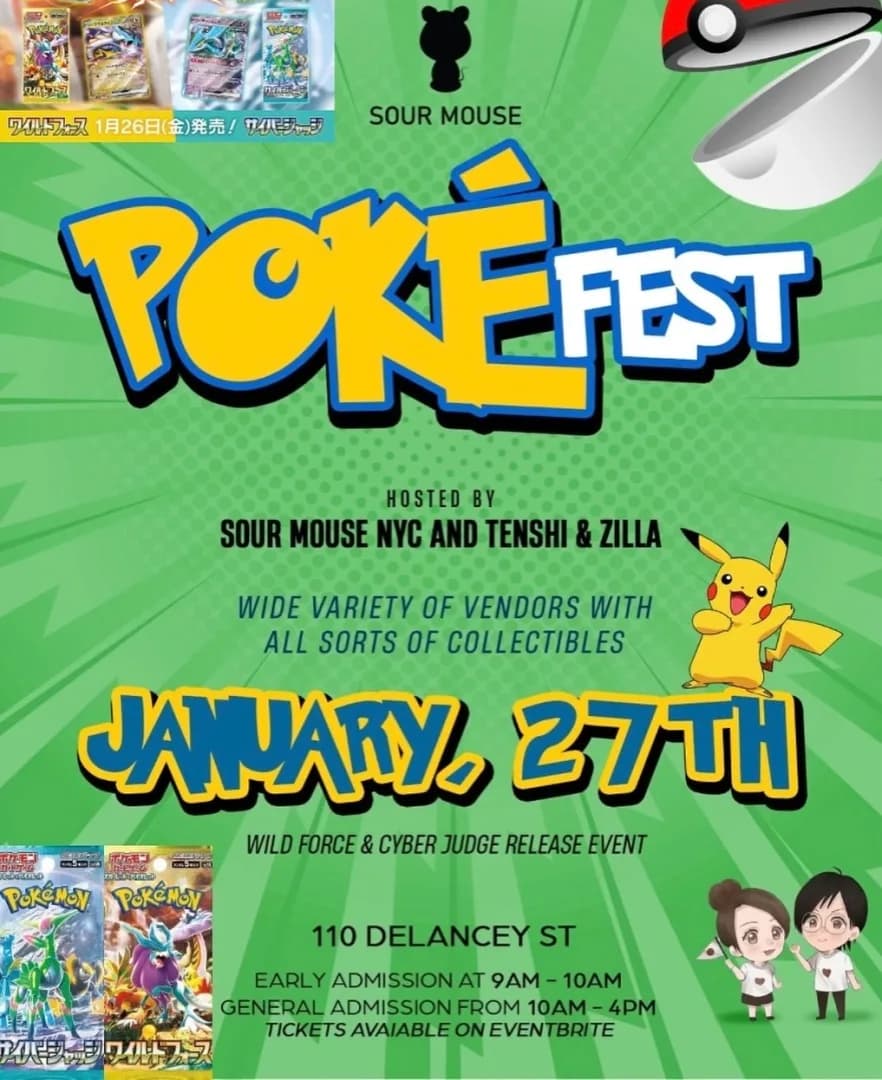 event poster image
