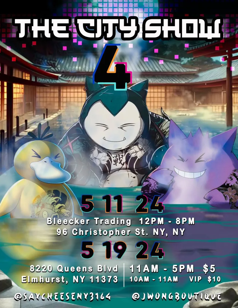 event poster image