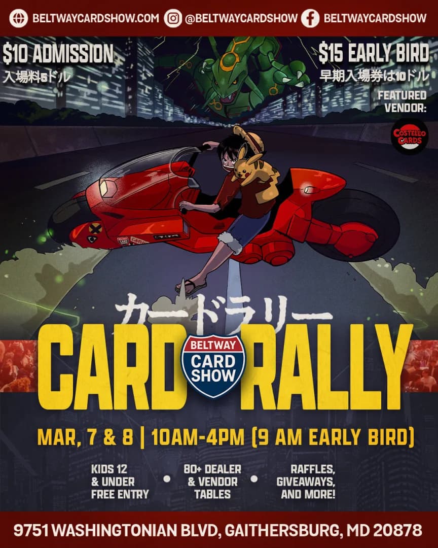 CARD RALLY Presented by Beltway Card Show | Treasure