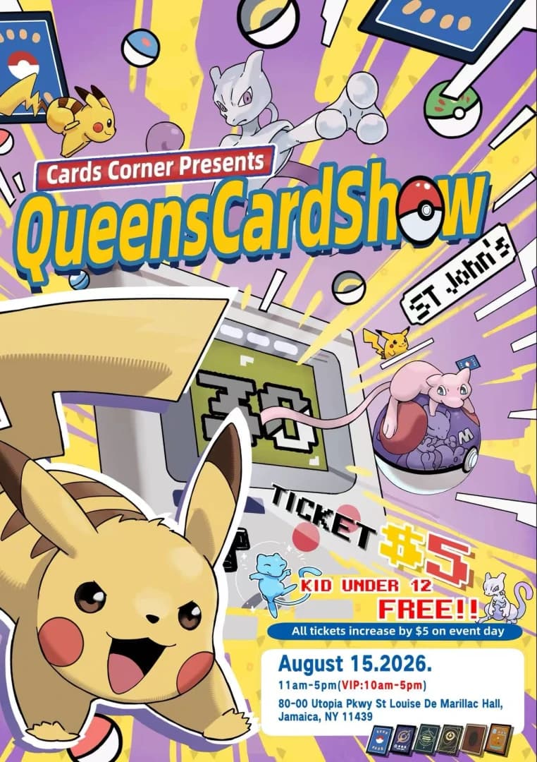 Queens Card Show Presented By Cards Corner event poster — Queens, NY